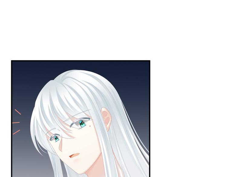 女帝多蓝颜韩漫全集-第122话 正宫驸马找上门无删减无遮挡章节图片 