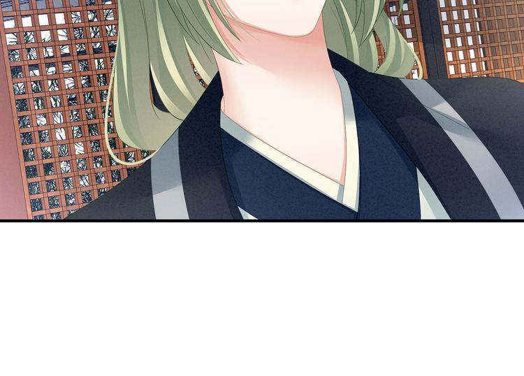 女帝多蓝颜韩漫全集-第122话 正宫驸马找上门无删减无遮挡章节图片 