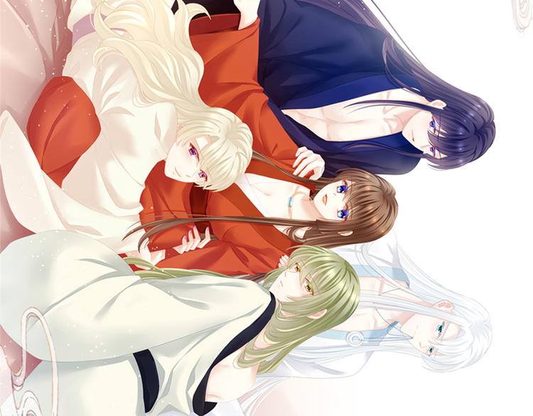 女帝多蓝颜韩漫全集-一周年感言无删减无遮挡章节图片 