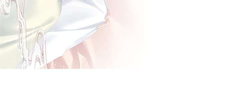 女帝多蓝颜韩漫全集-一周年感言无删减无遮挡章节图片 
