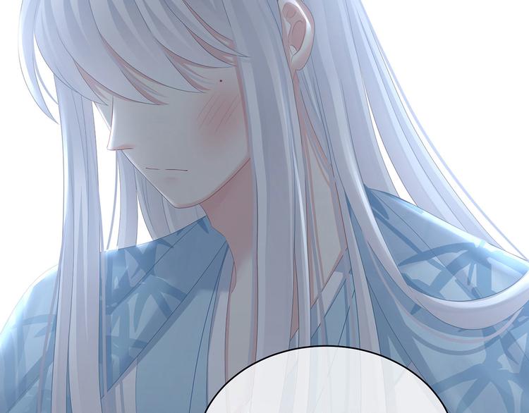 女帝多蓝颜韩漫全集-第123话 我才是她的正夫！无删减无遮挡章节图片 