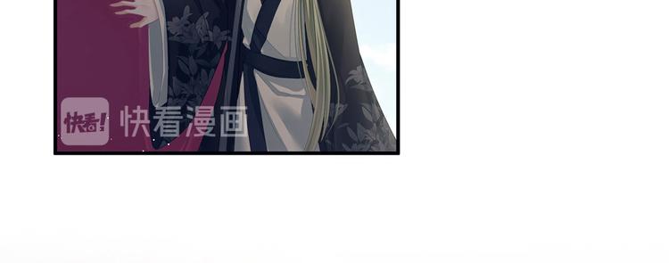 女帝多蓝颜韩漫全集-第123话 我才是她的正夫！无删减无遮挡章节图片 