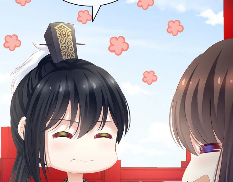 女帝多蓝颜韩漫全集-第123话 我才是她的正夫！无删减无遮挡章节图片 