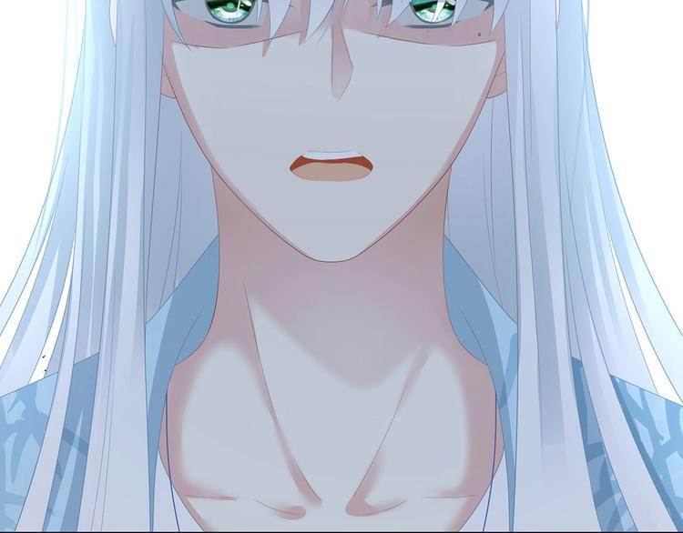 女帝多蓝颜韩漫全集-第123话 我才是她的正夫！无删减无遮挡章节图片 