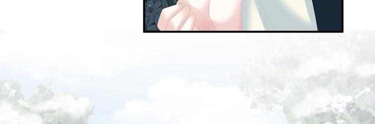 女帝多蓝颜韩漫全集-第123话 我才是她的正夫！无删减无遮挡章节图片 