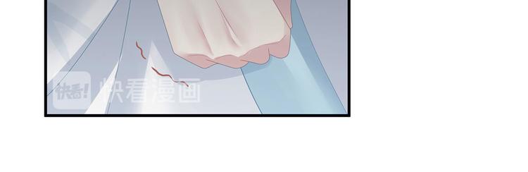 女帝多蓝颜韩漫全集-第123话 我才是她的正夫！无删减无遮挡章节图片 