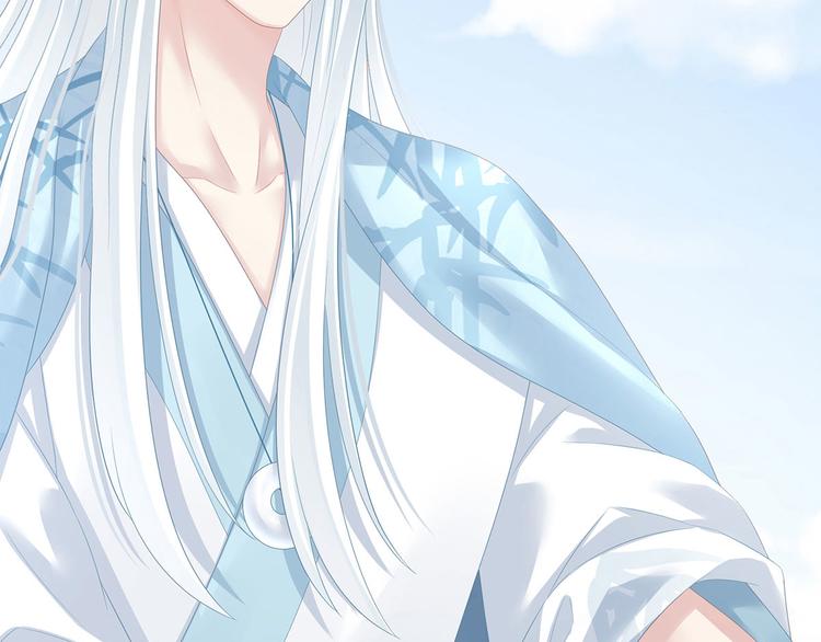 女帝多蓝颜韩漫全集-第123话 我才是她的正夫！无删减无遮挡章节图片 
