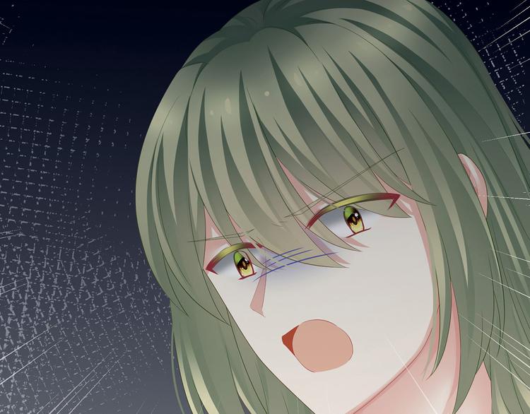 女帝多蓝颜韩漫全集-第123话 我才是她的正夫！无删减无遮挡章节图片 