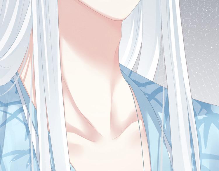 女帝多蓝颜韩漫全集-第123话 我才是她的正夫！无删减无遮挡章节图片 