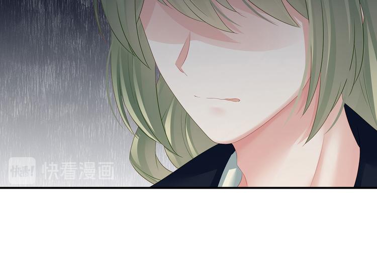 女帝多蓝颜韩漫全集-第123话 我才是她的正夫！无删减无遮挡章节图片 