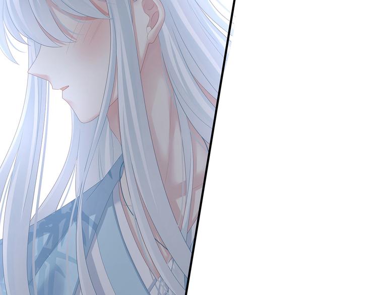 女帝多蓝颜韩漫全集-第123话 我才是她的正夫！无删减无遮挡章节图片 
