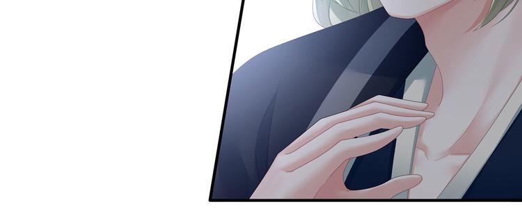 女帝多蓝颜韩漫全集-第123话 我才是她的正夫！无删减无遮挡章节图片 