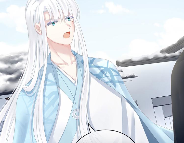 女帝多蓝颜韩漫全集-第123话 我才是她的正夫！无删减无遮挡章节图片 