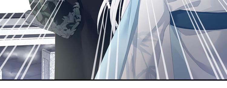 女帝多蓝颜韩漫全集-第123话 我才是她的正夫！无删减无遮挡章节图片 