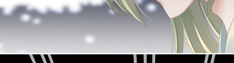 女帝多蓝颜韩漫全集-第124话 该叫妻主了无删减无遮挡章节图片 