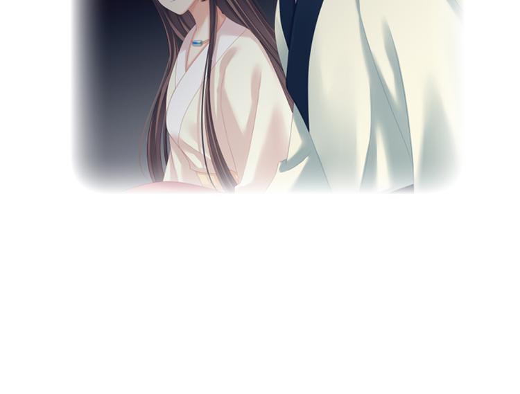 女帝多蓝颜韩漫全集-第124话 该叫妻主了无删减无遮挡章节图片 