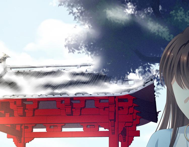 女帝多蓝颜韩漫全集-第124话 该叫妻主了无删减无遮挡章节图片 