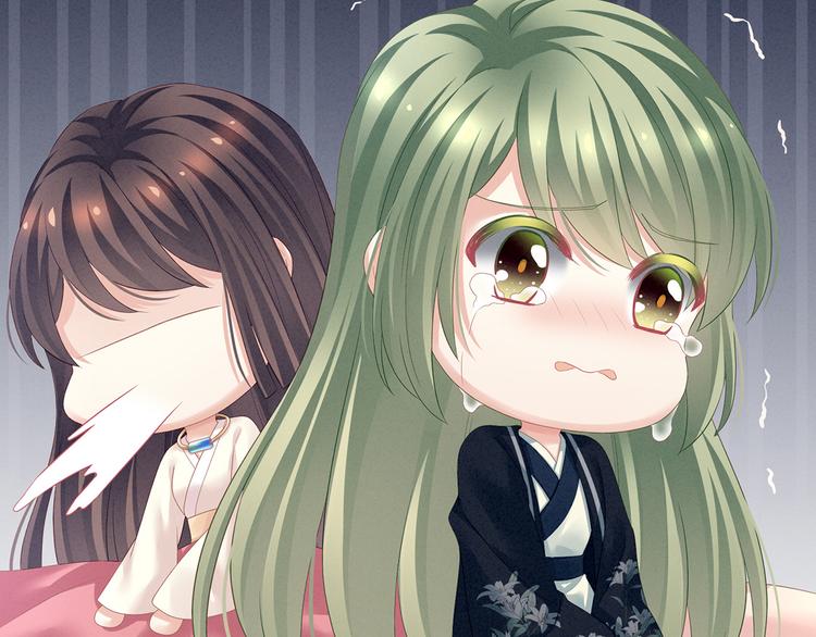 女帝多蓝颜韩漫全集-第124话 该叫妻主了无删减无遮挡章节图片 