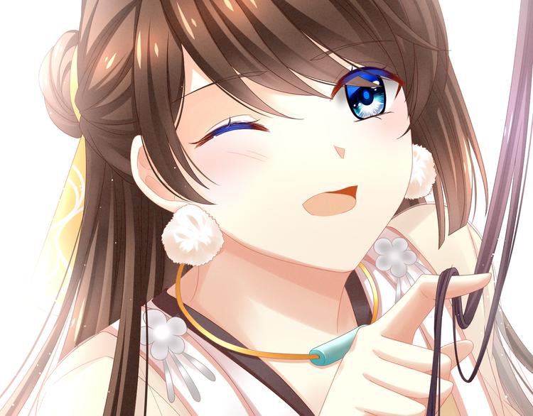 女帝多蓝颜韩漫全集-第11话 想要我的身体？无删减无遮挡章节图片 
