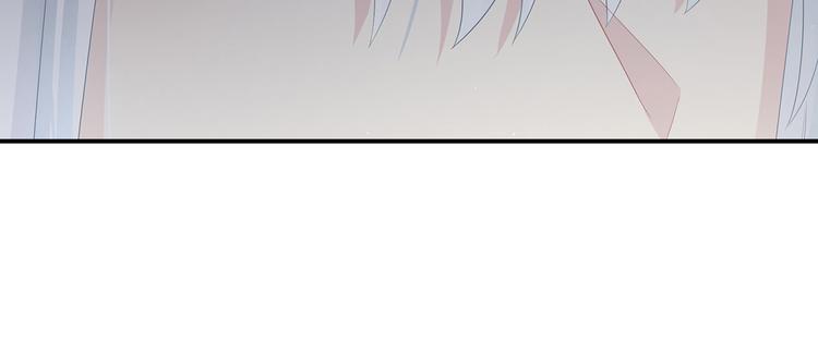 女帝多蓝颜韩漫全集-第126话 不听话就弄痛你无删减无遮挡章节图片 