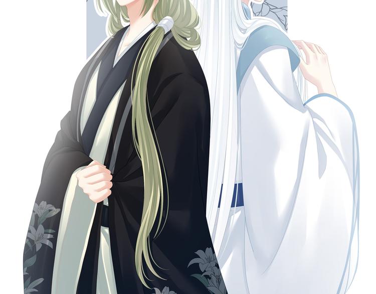 女帝多蓝颜韩漫全集-第126话 不听话就弄痛你无删减无遮挡章节图片 
