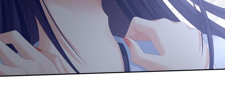 女帝多蓝颜韩漫全集-第126话 不听话就弄痛你无删减无遮挡章节图片 