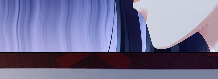 女帝多蓝颜韩漫全集-第126话 不听话就弄痛你无删减无遮挡章节图片 