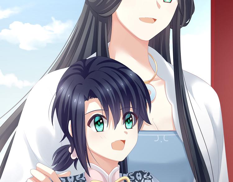 女帝多蓝颜韩漫全集-第126话 不听话就弄痛你无删减无遮挡章节图片 