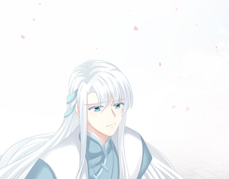 女帝多蓝颜韩漫全集-第126话 不听话就弄痛你无删减无遮挡章节图片 