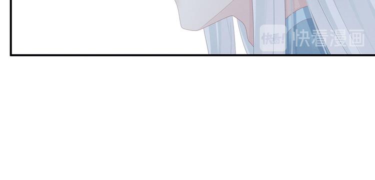 女帝多蓝颜韩漫全集-第127话 受刑无删减无遮挡章节图片 