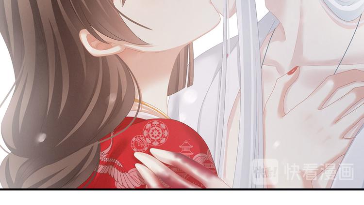 女帝多蓝颜韩漫全集-第129话 碰我无删减无遮挡章节图片 