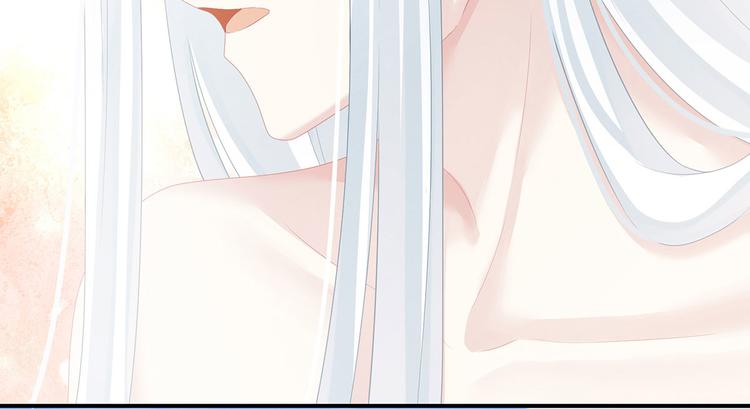 女帝多蓝颜韩漫全集-第129话 碰我无删减无遮挡章节图片 