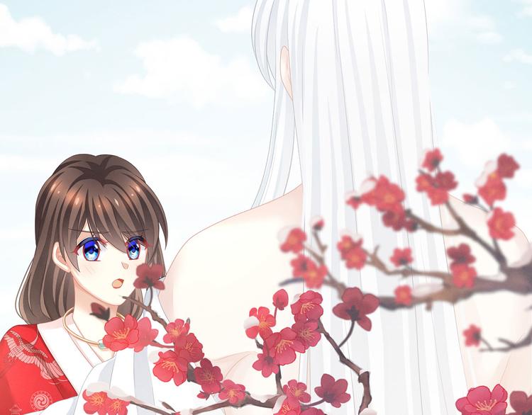 女帝多蓝颜韩漫全集-第129话 碰我无删减无遮挡章节图片 
