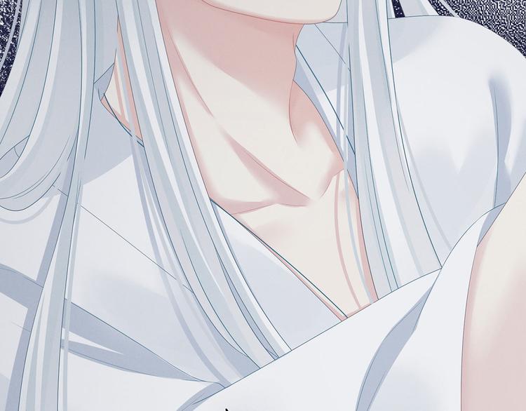 女帝多蓝颜韩漫全集-第129话 碰我无删减无遮挡章节图片 