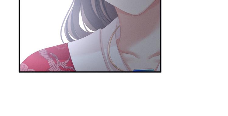 女帝多蓝颜韩漫全集-第129话 碰我无删减无遮挡章节图片 