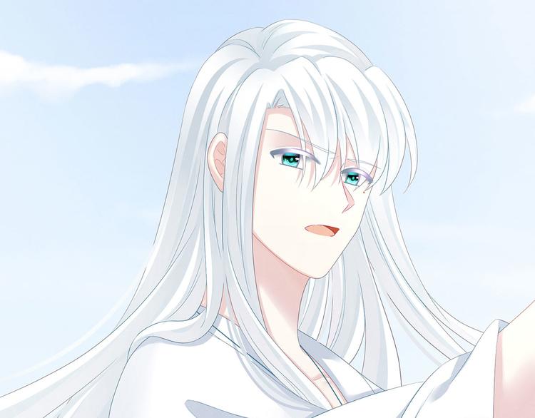 女帝多蓝颜韩漫全集-第129话 碰我无删减无遮挡章节图片 