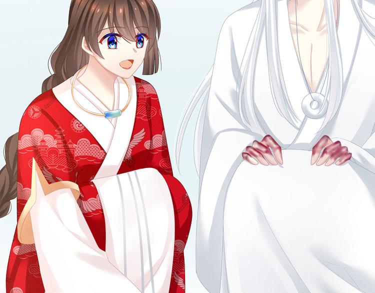 女帝多蓝颜韩漫全集-第129话 碰我无删减无遮挡章节图片 