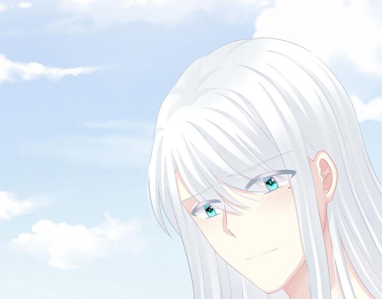 女帝多蓝颜韩漫全集-第129话 碰我无删减无遮挡章节图片 