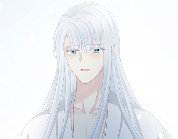 女帝多蓝颜韩漫全集-第129话 碰我无删减无遮挡章节图片 