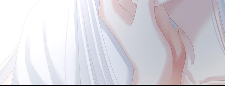 女帝多蓝颜韩漫全集-第129话 碰我无删减无遮挡章节图片 