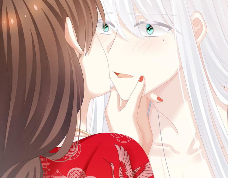 女帝多蓝颜韩漫全集-第129话 碰我无删减无遮挡章节图片 