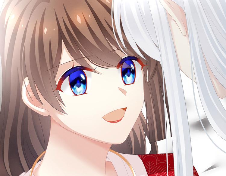 女帝多蓝颜韩漫全集-第129话 碰我无删减无遮挡章节图片 