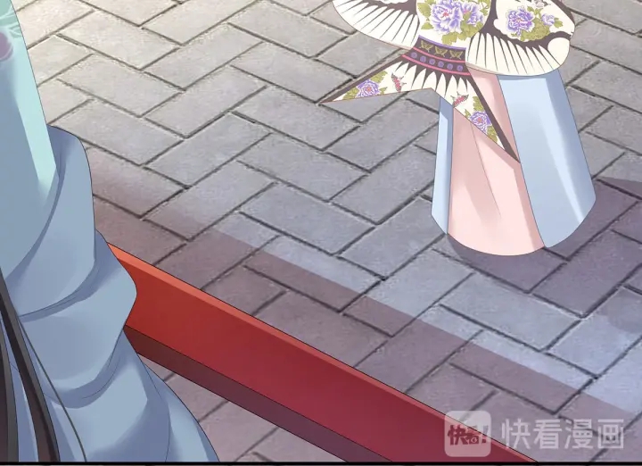 女帝多蓝颜韩漫全集-第133话 你是个废物无删减无遮挡章节图片 