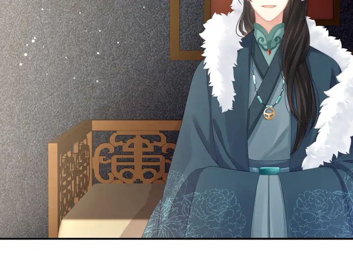 女帝多蓝颜韩漫全集-第134话 叫我先生无删减无遮挡章节图片 