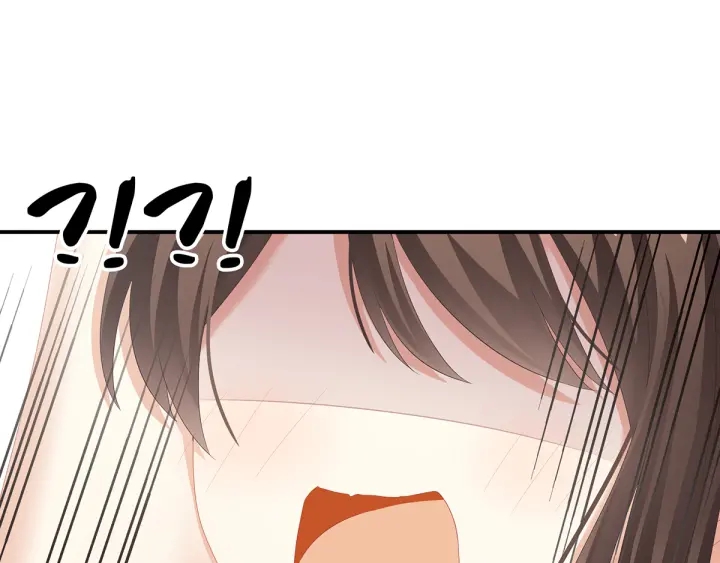 女帝多蓝颜韩漫全集-第134话 叫我先生无删减无遮挡章节图片 
