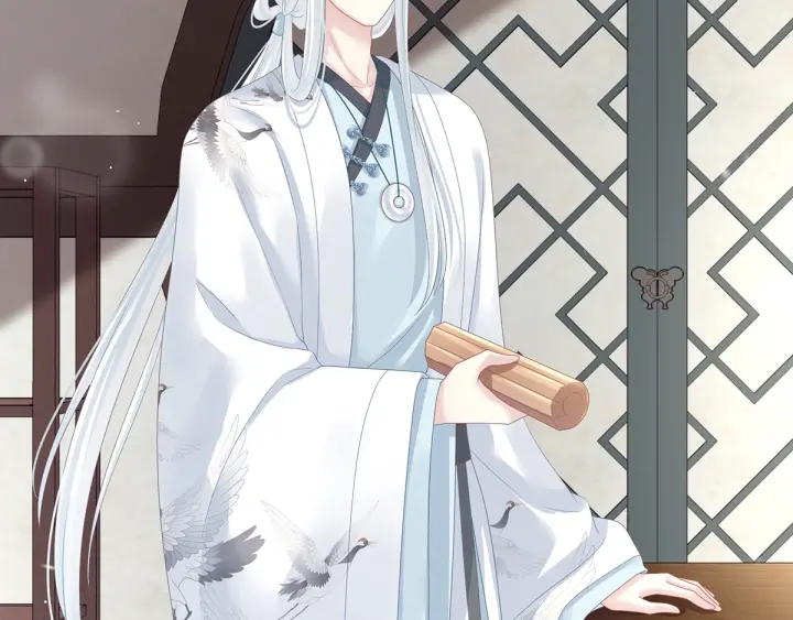 女帝多蓝颜韩漫全集-第134话 叫我先生无删减无遮挡章节图片 