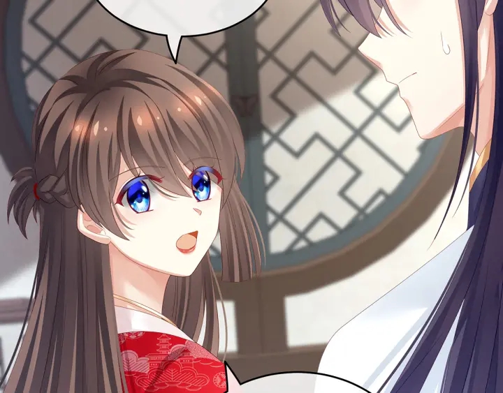 女帝多蓝颜韩漫全集-第134话 叫我先生无删减无遮挡章节图片 