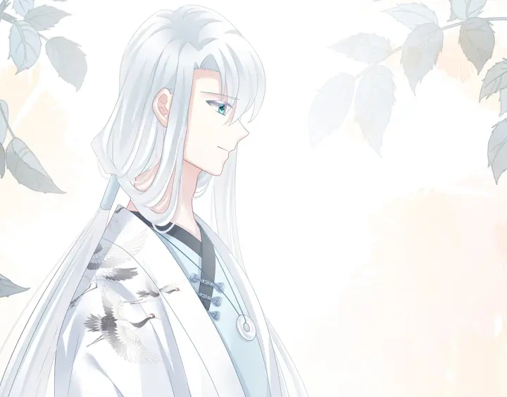 女帝多蓝颜韩漫全集-第134话 叫我先生无删减无遮挡章节图片 