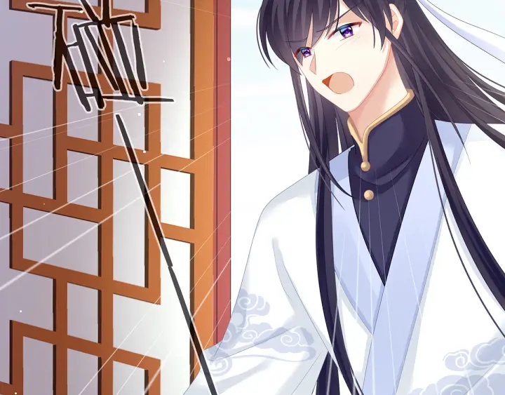 女帝多蓝颜韩漫全集-第134话 叫我先生无删减无遮挡章节图片 