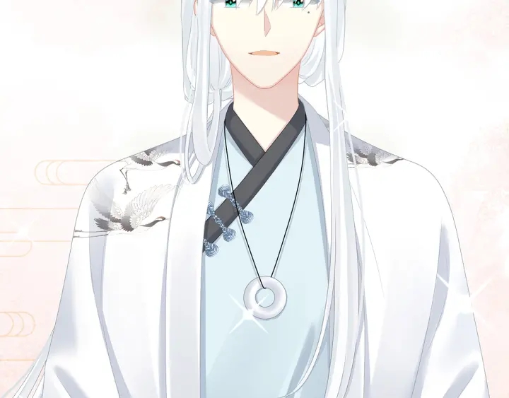 女帝多蓝颜韩漫全集-第134话 叫我先生无删减无遮挡章节图片 